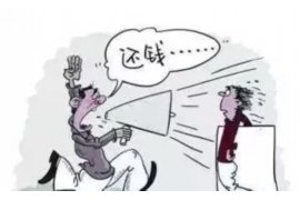 巴中企业清欠服务